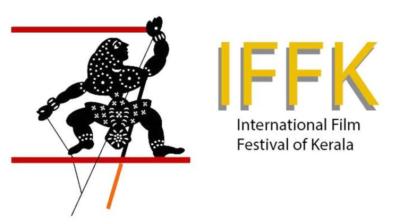 IFFK 2018 റജിസ്ട്രേഷൻ നവംബർ ഒന്നു മുതൽ | filmibeat Malayalam