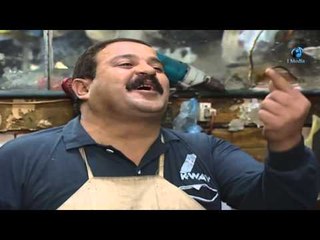 مسلسل مرايا 97 | ابو فايز بياع ورق نصيبي اليوم