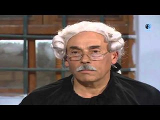 مسلسل مرايا 97 | ده منظر قاضي يالهوي