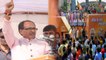MP Election 2018:Shivraj Singh के Samradh Madhya Pradesh Abhiyan को अच्छे से जाने | वनइंडिया हिंदी