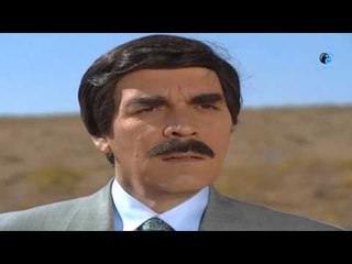 مسلسل مرايا 97 | ما أحلا هذا المنظر يا أستاذ جهاد