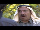 مسلسل مرايا 97 | ابو نورس لقة جرة دهب