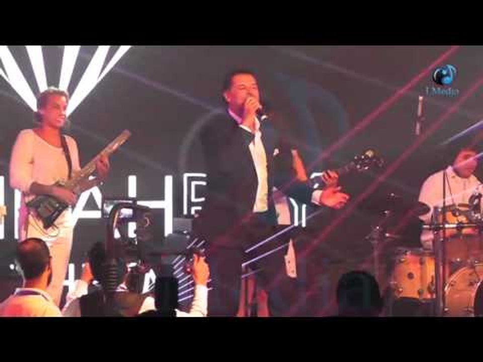 حفلة راغب علامة |  شاهد رقص وتصفيق "راغب علامة" على أغنية أنا أسمي حبيبك شوف قال اية عن مصر!