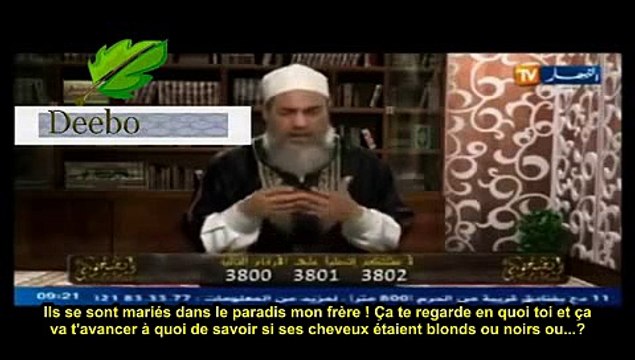 Drôle mais sérieux Chemseddine répond à des questions bizarres