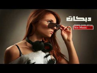 دبكات زوري 2016زموررZamır