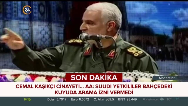 İran Devrim Muhafızları terör listesine alındı