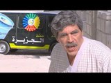 مسلسل مرايا 2003 |  الراجل هيتجنن من كتر الاصوات