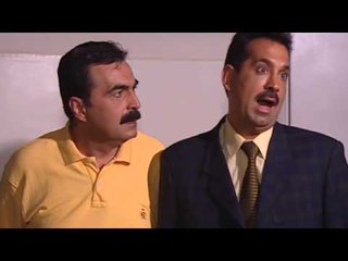 مسلسل مرايا 2003 | نزل رجلك واتكلم عدل