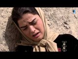 Episode 27 - Taht Sama Watan | الحلقة السابعة والعشرون - مسلسل تحت سماء وطن ( عزيزة على بابا عمر 4 )