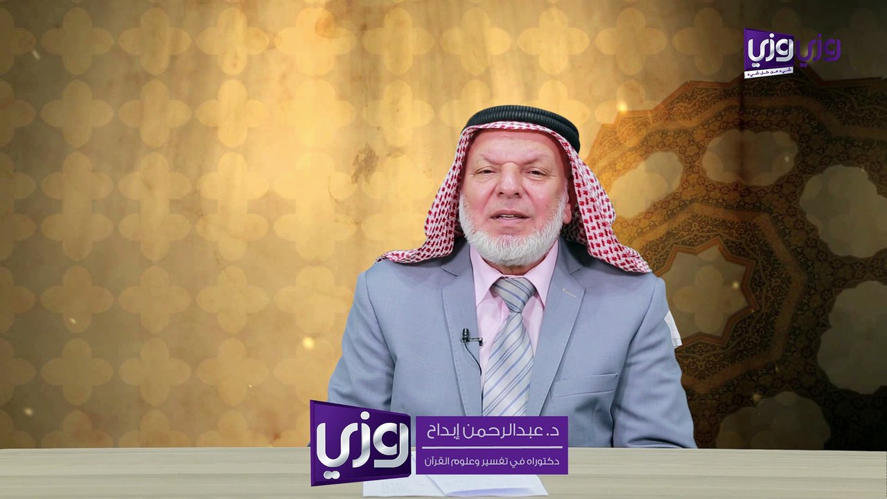سبب نزول سورة الكافرون
