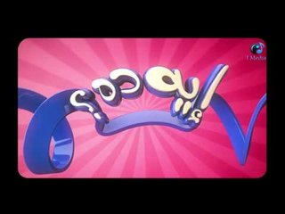 ارخم  مقالب - اجمد كاميرا خفية - برنامج ايه ده - رمضان 2016 |   Eh Dah Program - Episode 1