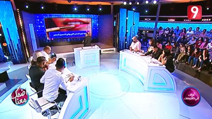 Idhak Maana - Ep03 P01 | اضحك معنا الحلقة 3 الجزء الأول