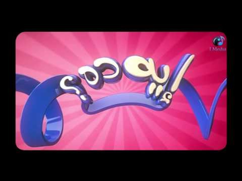 ارخم  مقالب - اجمد كاميرا خفية - برنامج ايه  ده...