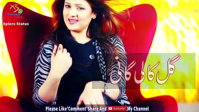 ❤️❤️Kala Til Saraiki Most Beautiful WhatsApp Status 2018❤️❤️