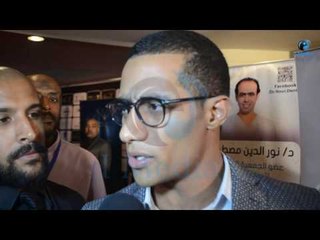 مهرجان الأغنية المصورةمهرجان القنوات الفضائية 2016