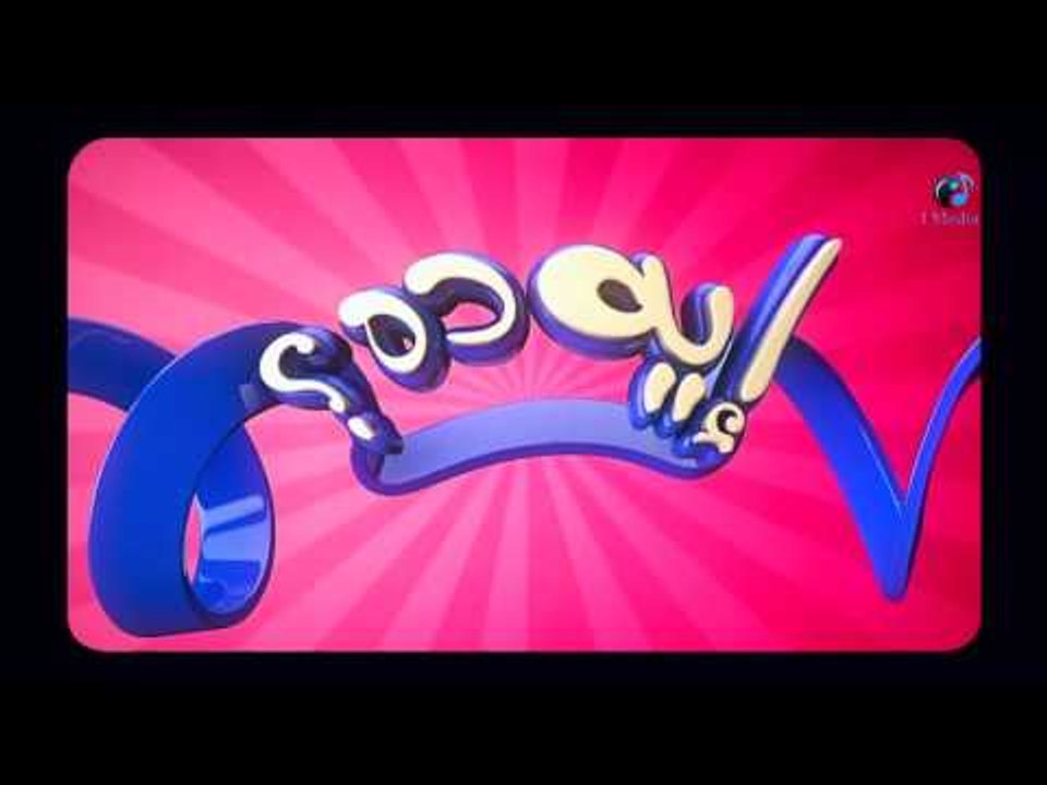 ارخم  مقالب - اجمد كاميرا خفية - برنامج ايه  ده...