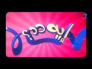 ارخم  مقالب - اجمد كاميرا خفية - برنامج ايه  ده - رمضان 2016 | Eh Dah Program - Episode 21