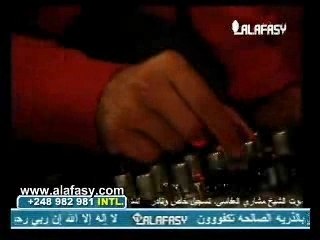 alafasy koran almolk