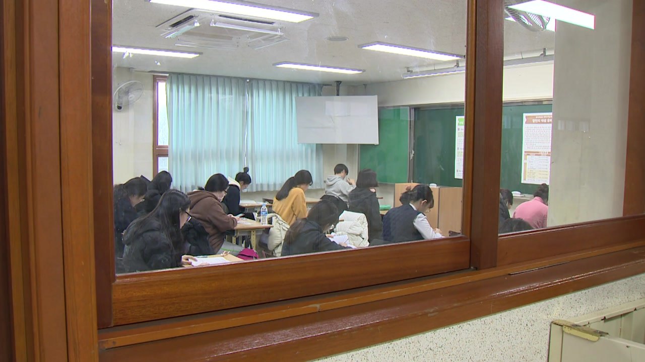 [경북] 수능 앞두고...지진 대비 시험장 특별 점검 / YTN