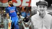 India vs West Indies 2nd ODI: Virat Kohli is the Don Bradman of Visakhapatnam | वनइंडिया हिंदी