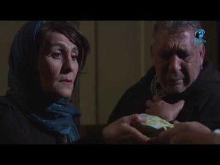 مسلسل بلا غمد | الشيخ سعيد  يدفع  مهر هبه