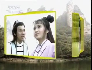 Tiên Hạc Thần Trâm (1992) - Tập 03