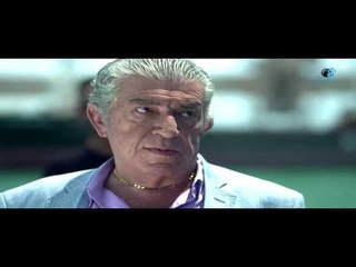 Episode 13 - Enaya Moshadda Series | الحلقة الثالثة عشر - مسلسل عناية مشددة