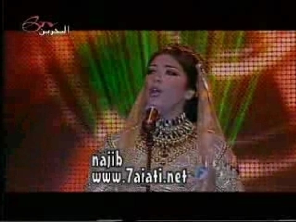 Assala---Sawaha Galby (live from Bahrein)