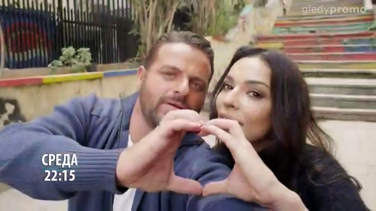 Чело | Промо | Алфа ТВ