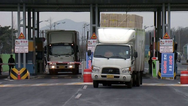 개성공단 기업인 2년 8개월만 방북 추진 / YTN