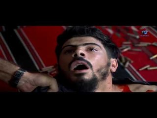 Episode 28 - Enaya Moshadda Series | الحلقة الثامنة والعشرون - مسلسل عناية مشددة