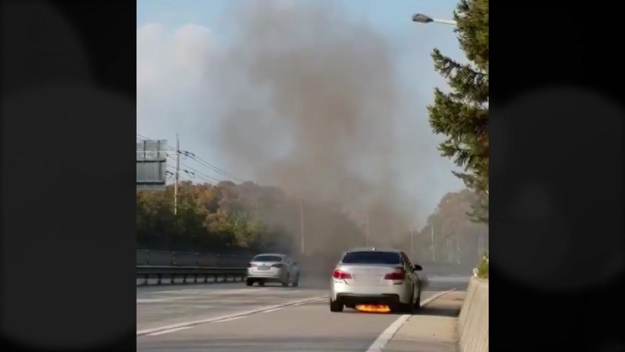강원 원주 국도에서 BMW 520d 또 불...3명 대피 / YTN