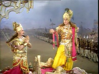 085, BHAGWAT GITA, The Desent of Gyan Yoga,