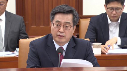 고용·경제 대책 발표..."유류세 인하·맞춤형 일자리" / YTN