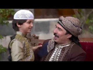 برومو عطر الشام الجزء الثاني الحلقة الحادية عشر