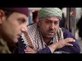 Episode 14 - Atr El Sham 2 Series | الحلقة الرابعة عشر - مسلسل عطر الشام الجزء الثانى كاملة HD