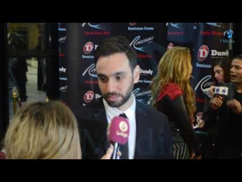 العرض الخاص لفيلم مولانا | شاهد أحمد الشامي نجم واما في العرض الخاص للفيلم