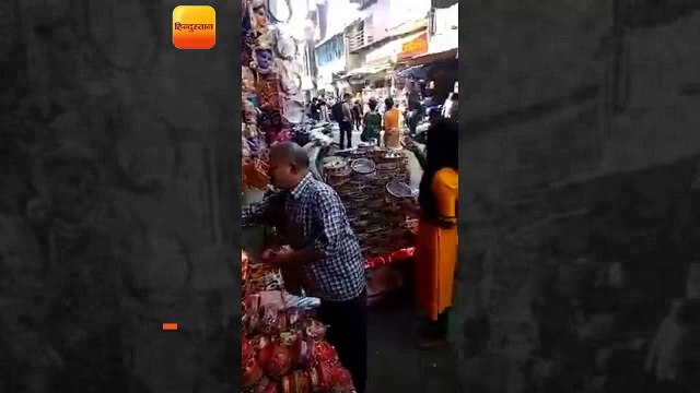 करवाचौथ: 27 साल बाद बन रहा है ‘विशेष संयोग’,अमृत सिद्धि व सर्वार्थ सिद्धि का विशेष संयोग