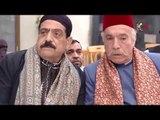 مسلسل عطر الشام 1 ـ الموسم الأول ـ الحلقة 1 الأولى  كاملة HD | Etr Al Shaam 1