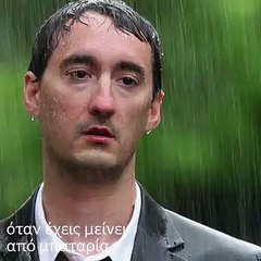 Συμπάσχεις; Πολλά μπορούν να αλλάξουν μέσα σε μία μέρα. Για να μάθεις περισσότερα, κάνε εγγραφή στο   #Unpacked