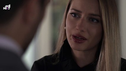 ΓΥΝΑΙΚΑ ΧΩΡΙΣ ΟΝΟΜΑ - ΕΠΕΙΣΟΔΙΟ 29 - ΣΕΖΟΝ 1 ll ΓΥΝΑΙΚΑ ΧΩΡΙΣ ΟΝΟΜΑ - ΕΠΕΙΣΟΔΙΟ 29 - ΣΕΖΟΝ 1