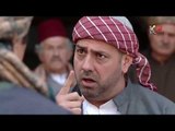 مسلسل عطر الشام 2 ـ الموسم الثاني ـ الحلقة 25 الخامسة والعشرون كاملة HD | Etr Al Shaam 2