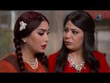مسلسل عطر الشام 1 ـ الموسم الأول ـ الحلقة 22 الثانية والعشرون  كاملة HD | Etr Al Shaam 1