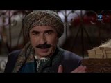 مسلسل عطر الشام 1 ـ الموسم الأول ـ الحلقة 23 الثالثة والعشرون  كاملة HD | Etr Al Shaam 1