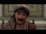 مسلسل عطر الشام 1 ـ الموسم الأول ـ الحلقة 36 السادسة والثلاثون  كاملة HD | Etr Al Shaam 1