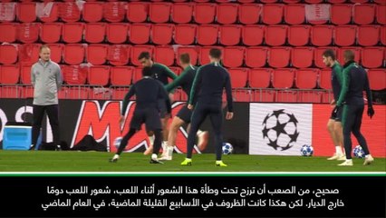 كرة قدم: الدوري الممتاز: انتظار الإستاد الجديد أصعب ممّا توقّعنا- بوكيتينيو