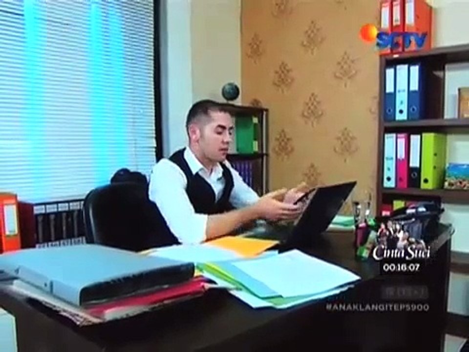 Scene EMON AL900