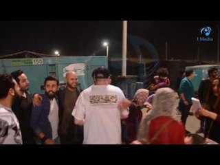 حفلة MTM | شاهد تهافت الجمهور عليهم خارج الحفلة