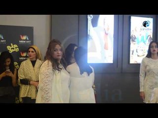 عرض خاص فيلم على وضعك | شاهد فاتنات العرض