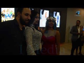 عرض خاص فيلم على وضعك | شاهد رانيا الملاح وصور